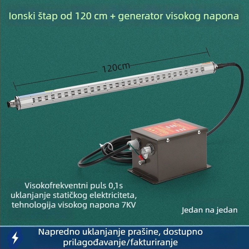 Industrijski kompaktni inteligentni visoko-frekvencijski eliminator statičkog elektriciteta s ioniziranim zračnim tokom za liniju za izradu i tiskanje plastičnih vrećica