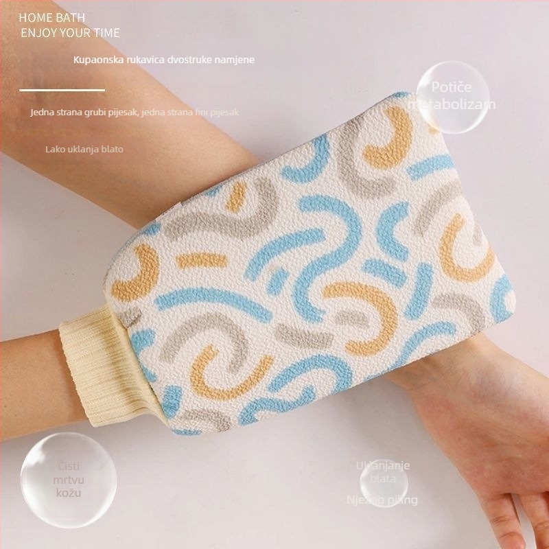 Dvostruka exfolijacijska krpa za tuširanje za odrasle, unisex, s finim i grubim pijeskom za piling