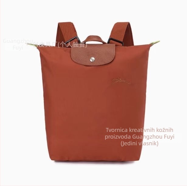 Longxiang najlon veliki ruksak, lagan, sklopivi, vodootporan, 20-35L, za 15-inčni prijenosnik, svakodnevni gradski ruksak