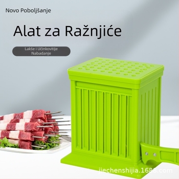 Alat za nabijanje na roštilj, novi model, pogodna za okrugle mesne kuglice i kobasice, drži ruke čiste