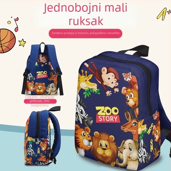 Mali šareni ruksak s temom svemira, unisex, prilagodljiv
