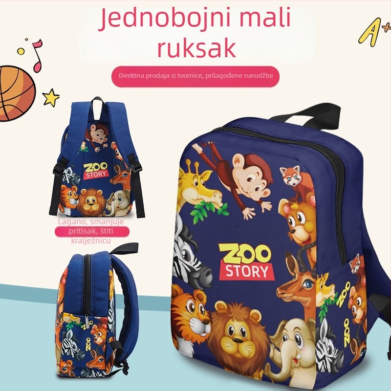 Mali šareni ruksak s temom svemira, unisex, prilagodljiv