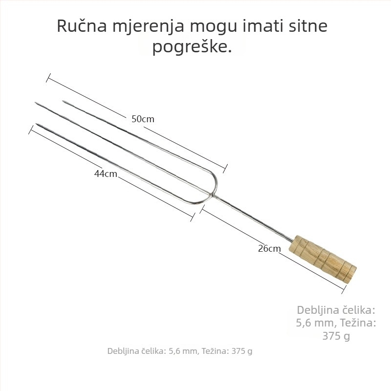 Nehrđajući čelični ražnjići za roštilj, 60 cm, dvostruko i trostruko zubi, komercijalna namjena, za brazilsku janjetinu, piletinu i zeca