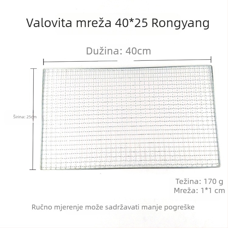 Rongyang Željezna žičana mreža za roštilj, kvadratnog oblika, elektroplatirana rešetka