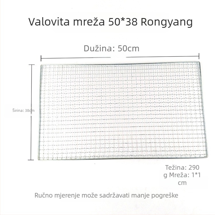 Rongyang Željezna žičana mreža za roštilj, kvadratnog oblika, elektroplatirana rešetka