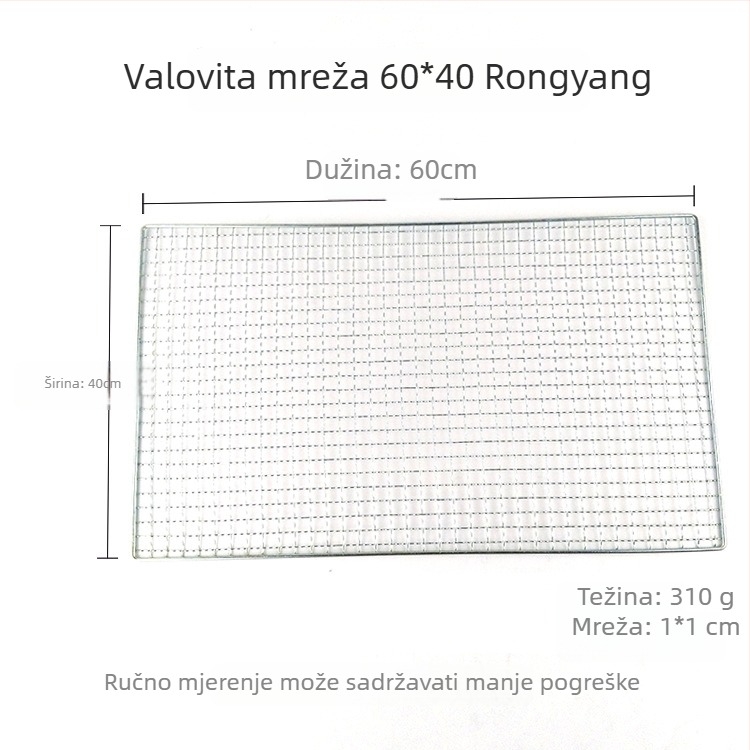 Rongyang Željezna žičana mreža za roštilj, kvadratnog oblika, elektroplatirana rešetka