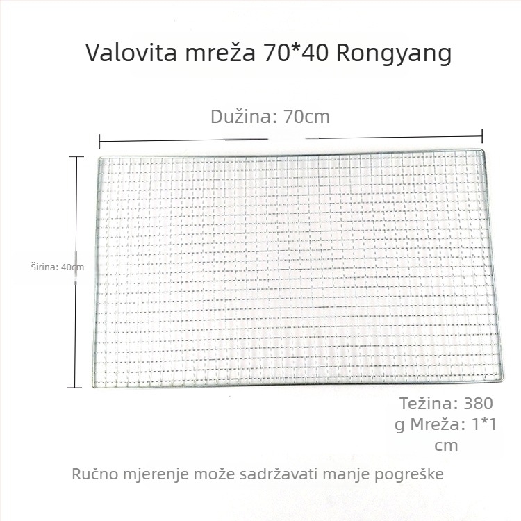 Rongyang Željezna žičana mreža za roštilj, kvadratnog oblika, elektroplatirana rešetka
