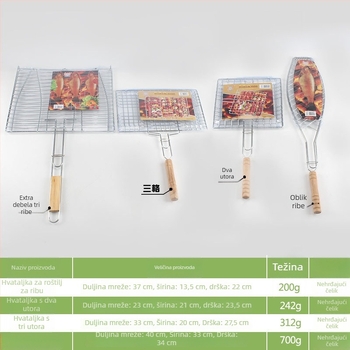 Nehrđajući čelični klips za roštilj s držalom za pečenje ribe i hamburgera