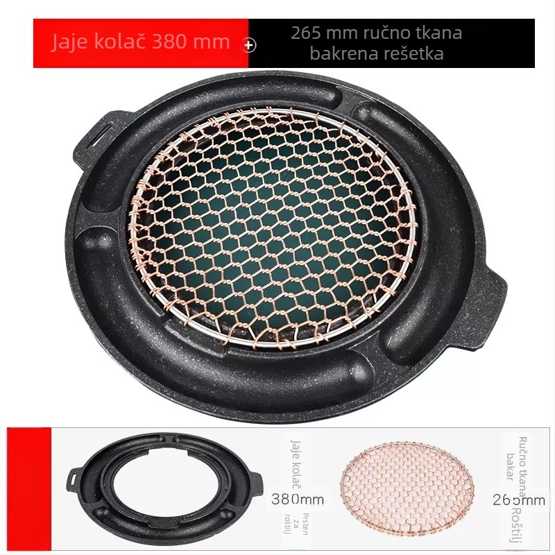 Kružni roštilj tiganj u korejskom stilu, s aluminijskim legura i slojem kamena, neprijanjajući, bez dima, lako se čisti