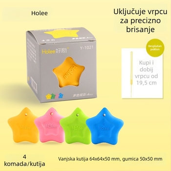 Guma za brisanje u obliku petokrake zvijezde – čisto brisanje, bez ostataka, za djecu 6–18 godina, unisex
