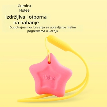 Guma za brisanje u obliku petokrake zvijezde – čisto brisanje, bez ostataka, za djecu 6–18 godina, unisex