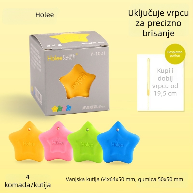 Guma za brisanje u obliku petokrake zvijezde – čisto brisanje, bez ostataka, za djecu 6–18 godina, unisex