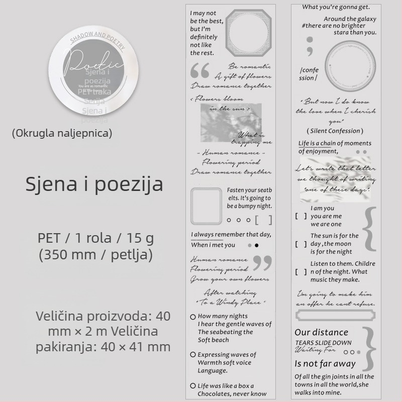 PET traka Ketchup Girl, Serija Sjena i Poezije, 6 prozirnih dizajna s engleskom temom za DIY naljepnice