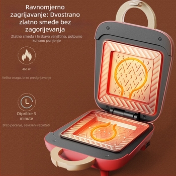 Bear SMZ-B05N1 Višenamjenski uređaj za doručak: aparat za sendviče, pekarnik i dvostrano zagrijani električni grill