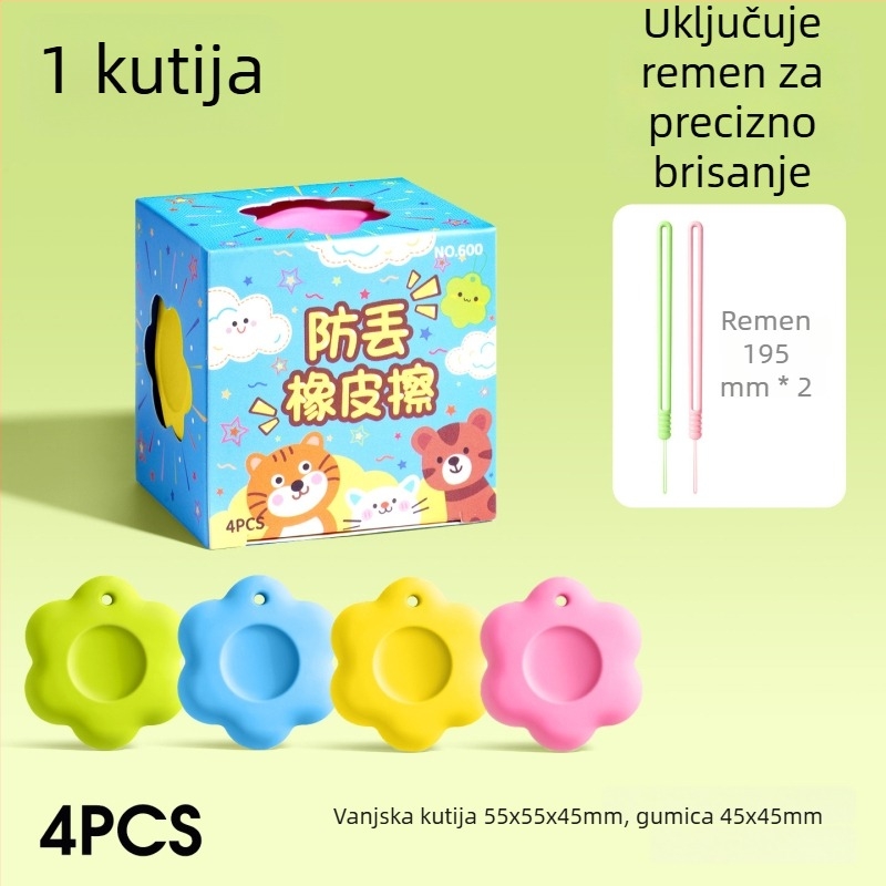 Gumica protiv gubitka, bez ostataka, izuzetno čista, za učenike osnovne škole i vrtić, nacrt karikature, briše riječi i pretvara ih u redove