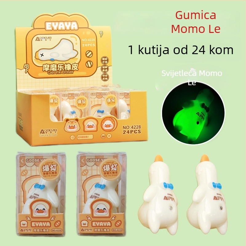 Odeme gumica u obliku guske – slatka crtana guma za učenike, igračka za brisanje