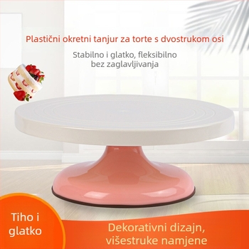 Okrugli plastični okretni stalak za tortu i ukrašavanje, lagan i stabilan, ružičasta
