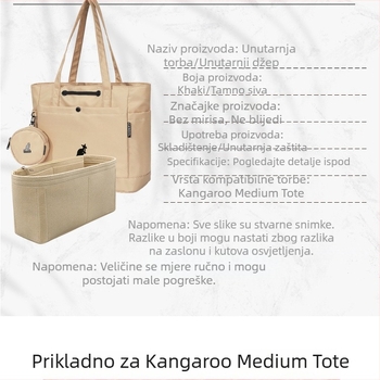 Unutarnja uložak i organizator za srednju torbu Kangol Kangaroo – lagan, sklopivi pregradnik