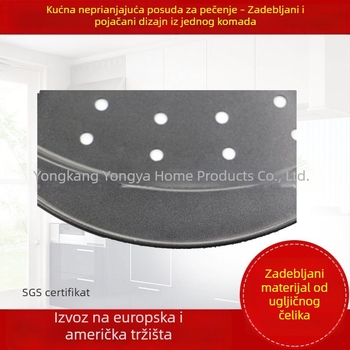 Kružna posuda za pečenje od ugljičnog čelika s nelepivim unutarnjim i vanjskim slojem, za pizzu i kolač, dimenzije 37×33×2 cm, debljina 0,4 mm