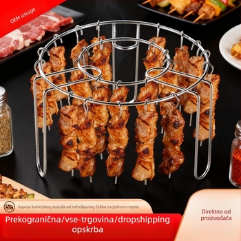 Nehrđajući čelični stalak za air fryer grill, za ražnjiće, dvostruki sloj, višenamjenski kuhinjski roštilj