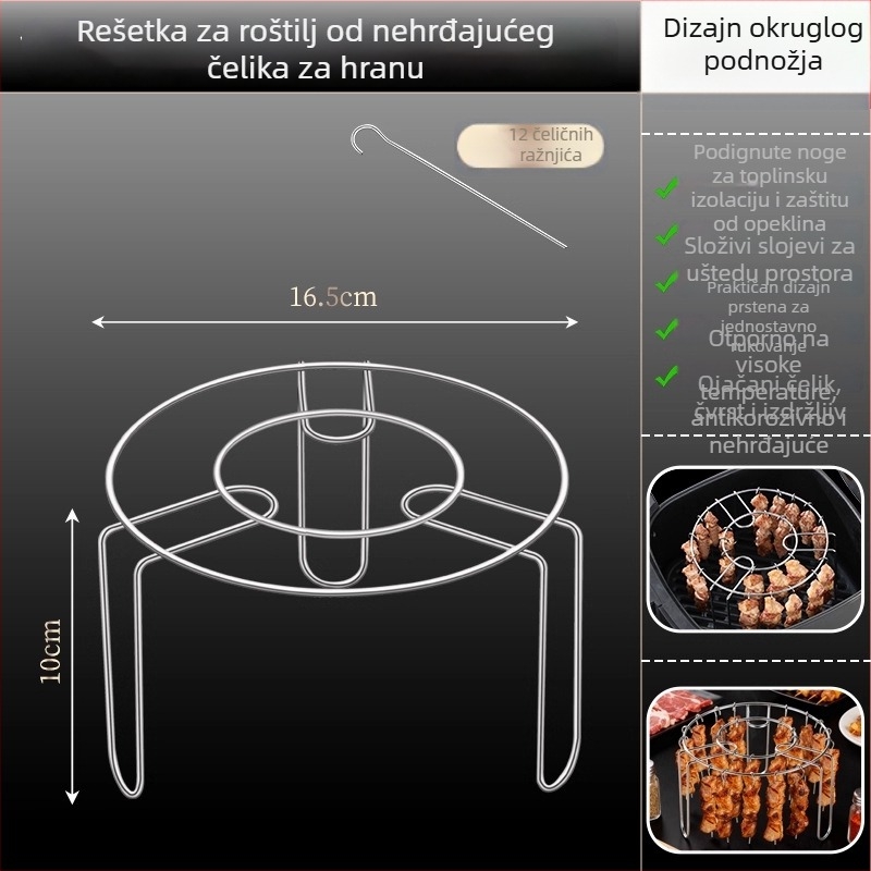 Nehrđajući čelični stalak za air fryer grill, za ražnjiće, dvostruki sloj, višenamjenski kuhinjski roštilj