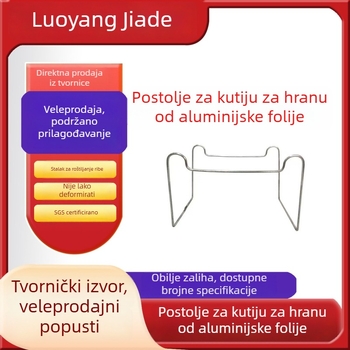Jednokratni stalak za mini vrući lonac, aluminijska folija zdjela i alkoholna lampica