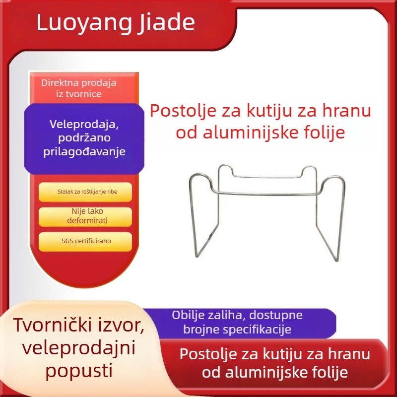 Jednokratni stalak za mini vrući lonac, aluminijska folija zdjela i alkoholna lampica