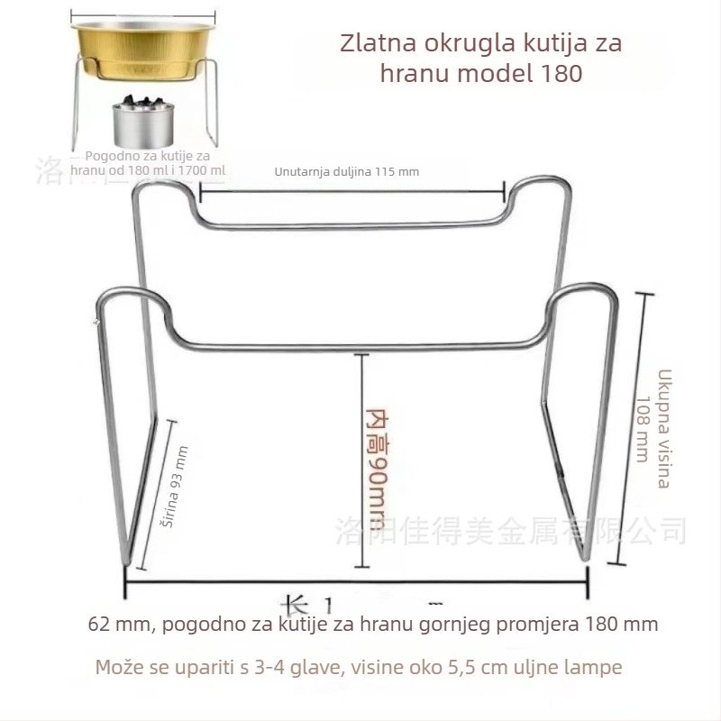 Jednokratni stalak za mini vrući lonac, aluminijska folija zdjela i alkoholna lampica