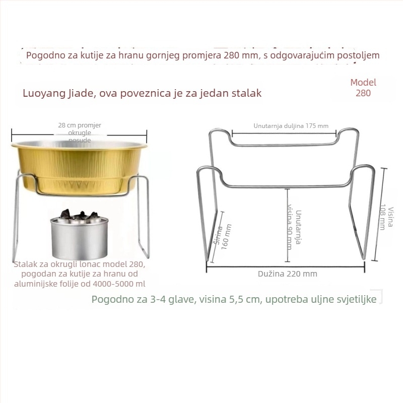 Jednokratni stalak za mini vrući lonac, aluminijska folija zdjela i alkoholna lampica