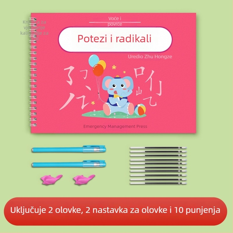Vježbenik pisanja za djecu predškolske dobi s udubljenjima za kontrolu držanja olovke i vježba crtanja slova