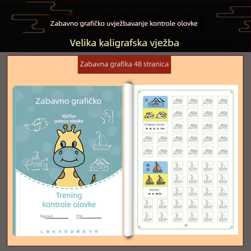 Vježbenica za kontrolu držanja olovke za učenike prvog razreda: vježbe crtanja točkicama i pravilna pozicija za pisanje