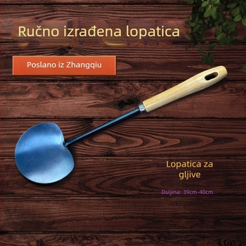 Željezna špatula za gljive s drvenom ručkom, kuhinjski pribor za prženje