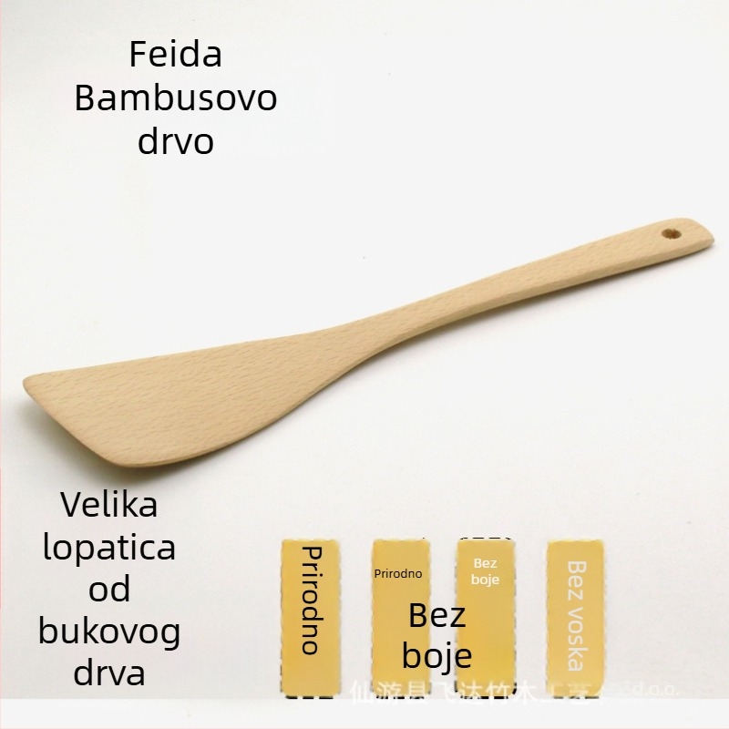 Drvena špatula, velika nagnuta, nelakirana, neprijanjajuća, 32.5 × 8 cm, 60 g