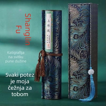 Rol kaligrafije za praksu u kutiji za darove, europski stil pisanja