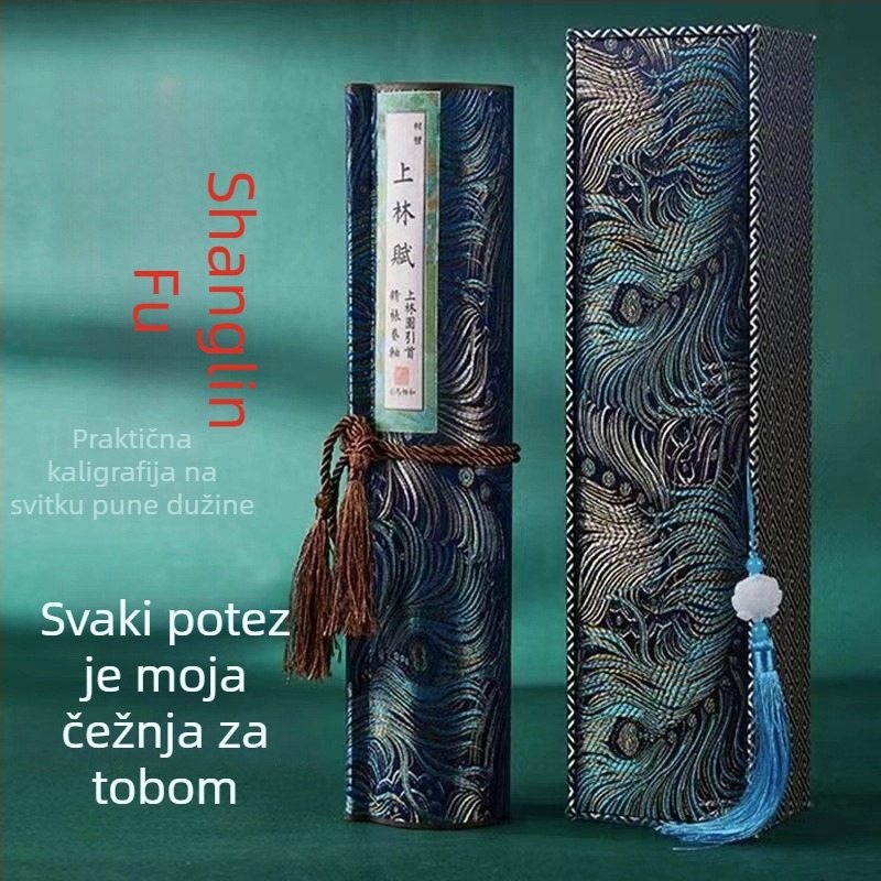 Rol kaligrafije za praksu u kutiji za darove, europski stil pisanja