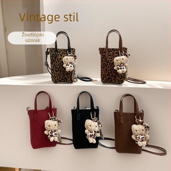 Ženska crossbody torba s jesensko-zimskim retro leopard uzorkom, mala kvadratna torba od PU kože