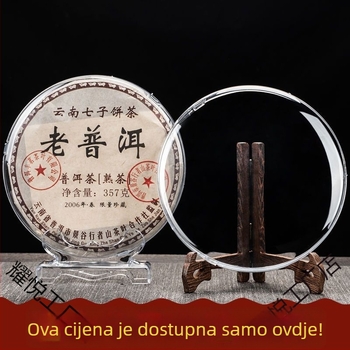 Stalak za Pu'er čajne kolače, drveni stalak za čajne listove, masivan drveni prikaz, kutija za čaj Pu'er, prašnjom otporan stalak, kutija za skladištenje čaja