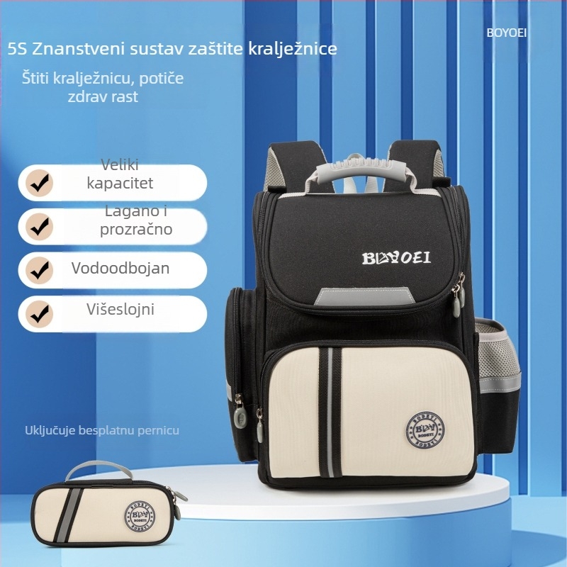 Bodeyi nova dječja torba u prirodnoj boji, za učenice od 1. do 6. razreda, velika kapaciteta, smanjenje težine, zaštita kičme