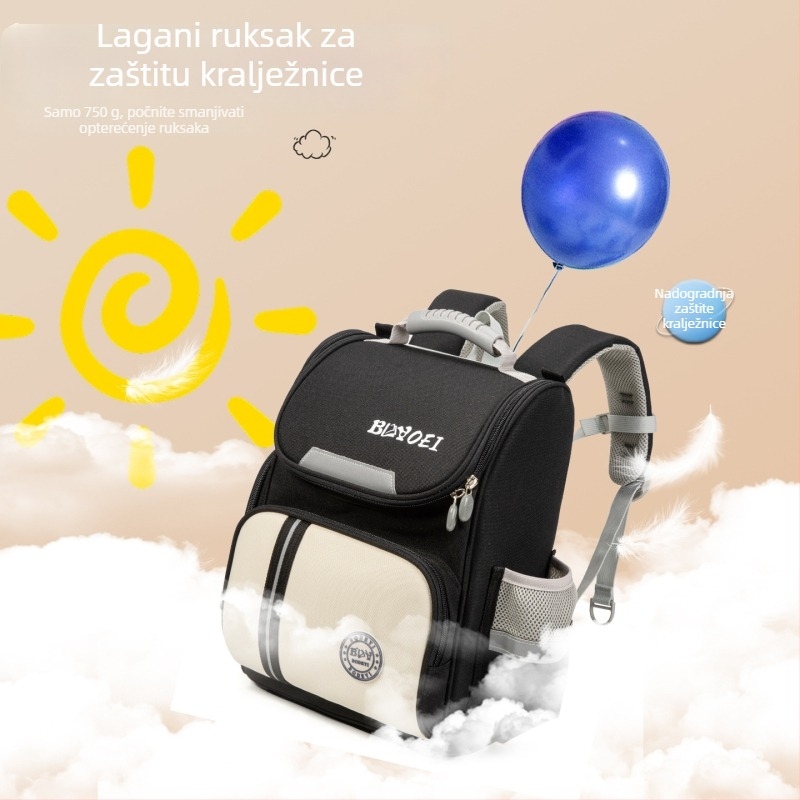 Bodeyi nova dječja torba u prirodnoj boji, za učenice od 1. do 6. razreda, velika kapaciteta, smanjenje težine, zaštita kičme