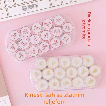 Kinesko šah s pozlaćenjem - plastični set za kućnu upotrebu, za dva igrača, obiteljska društvena igra za odrasle i učenike