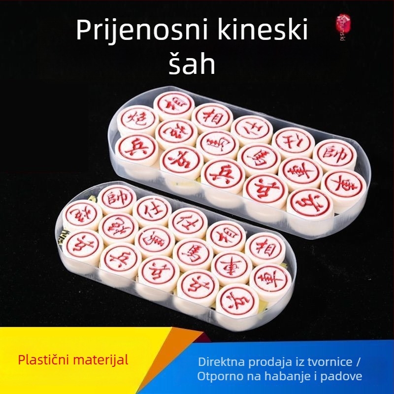Kinesko šah s pozlaćenjem - plastični set za kućnu upotrebu, za dva igrača, obiteljska društvena igra za odrasle i učenike