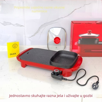 Električna posuda s nelepivom gril pločom – sve u jednom: roštilj, barbecue i hot pot, kontrola temperature
