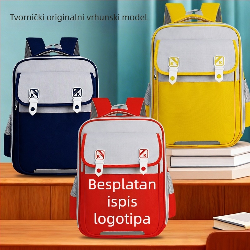 Prilagođeni školski ruksak za osnovnoškolce s tiskom logotipa, lagan i štiti kralježnicu, dječji ruksak s otiskom teksta