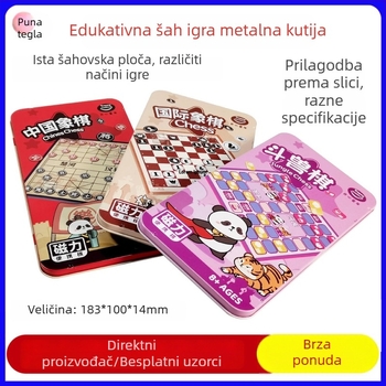 Tinplate kutija za kineski šah s preklopnim poklopom – Go i Flying Chess, obrazovna društvena igra za djecu