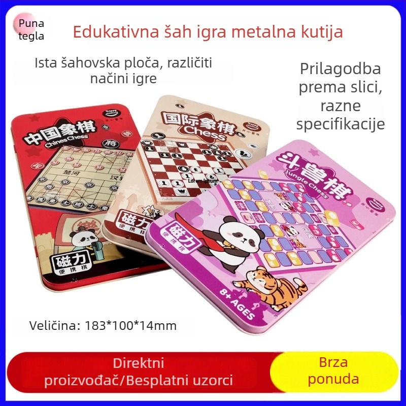Tinplate kutija za kineski šah s preklopnim poklopom – Go i Flying Chess, obrazovna društvena igra za djecu