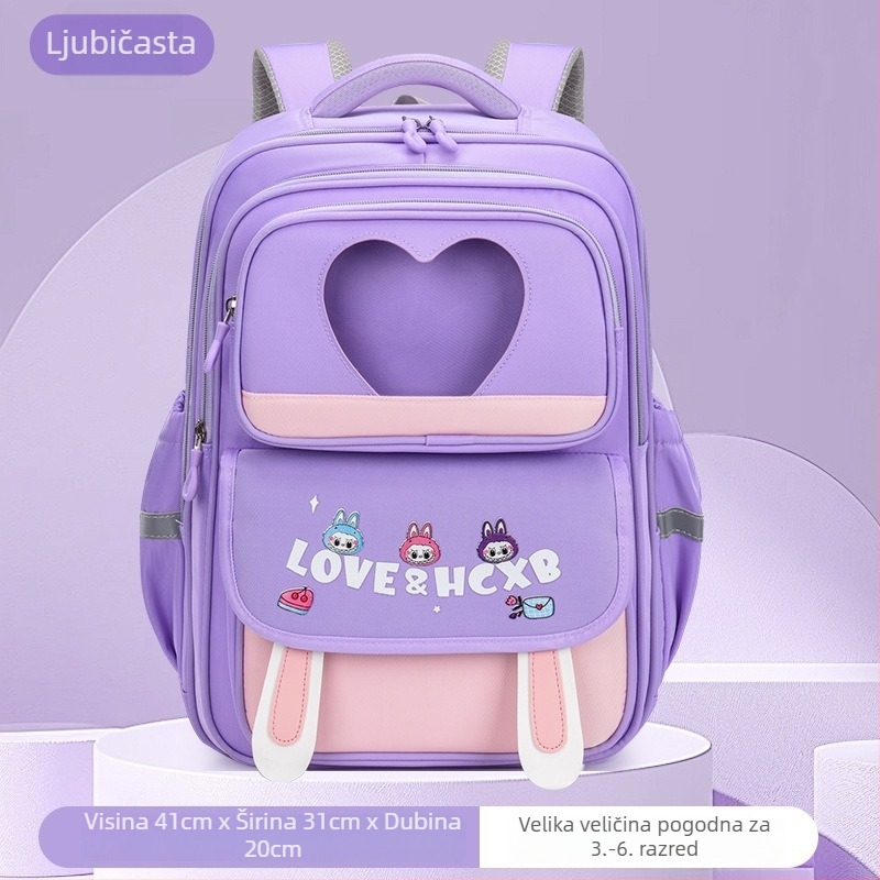 Školska torba u cartoon stilu za osnovnoškolce (1., 3. i 6. razred); unisex, dizajn blok boja, zaštita kralježnice, lagana, od Oxford materijala.