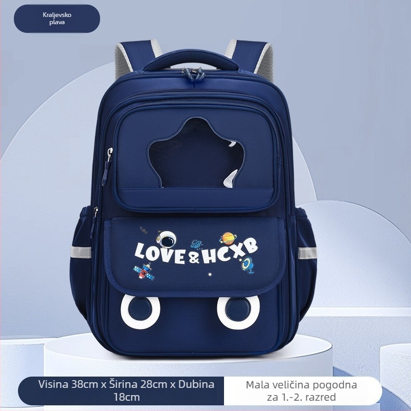Školska torba u cartoon stilu za osnovnoškolce (1., 3. i 6. razred); unisex, dizajn blok boja, zaštita kralježnice, lagana, od Oxford materijala.
