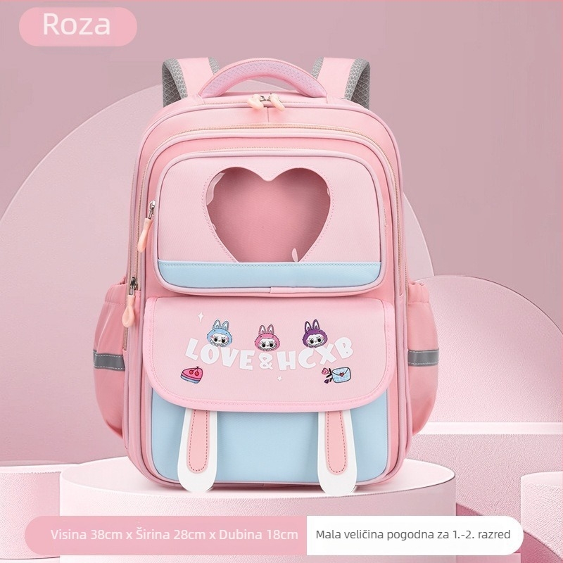 Školska torba u cartoon stilu za osnovnoškolce (1., 3. i 6. razred); unisex, dizajn blok boja, zaštita kralježnice, lagana, od Oxford materijala.