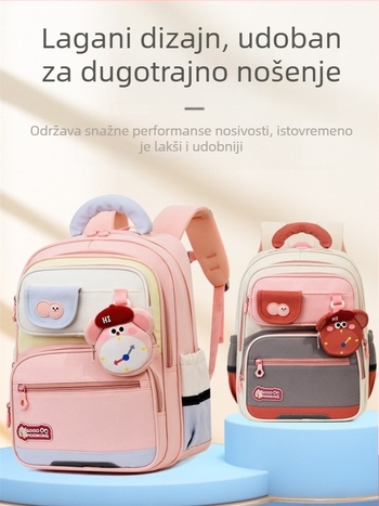 Nova školska torba s kontrastnim bojama za učenike od 1. do 6. razreda, unisex, veliki kapacitet, karikaturni dizajn, ergonomska zaštita kralježnice
