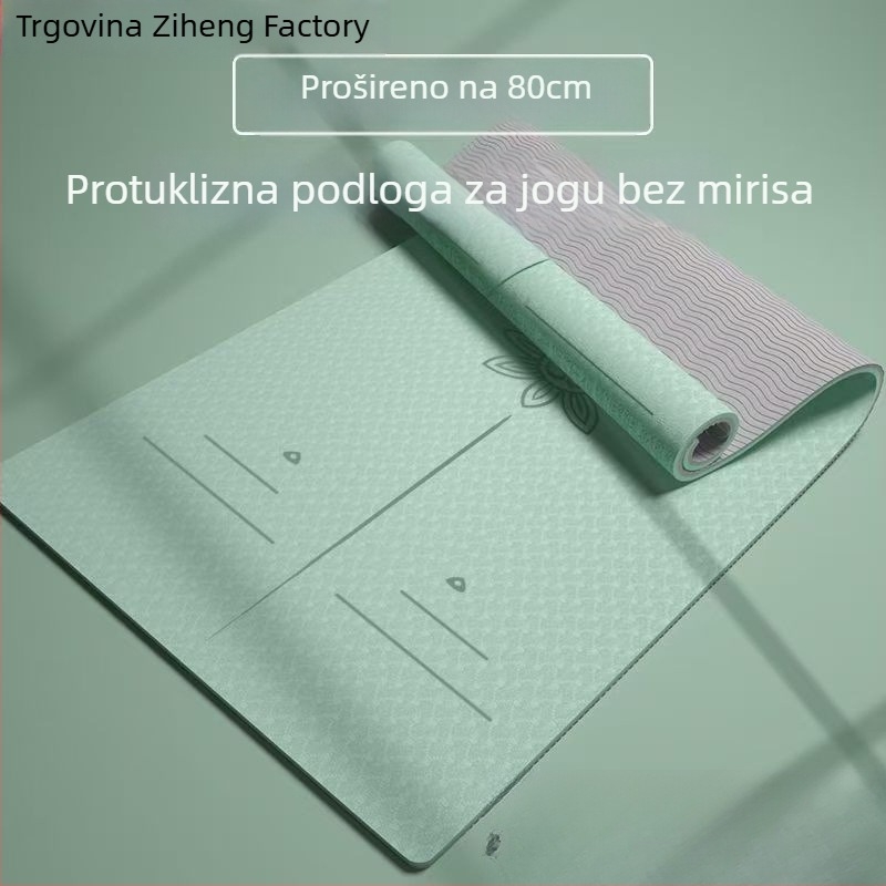 TPE joga prostirka za kućnu upotrebu, za početnike, duljina 185 cm, širina 66 cm, debljina 8 mm, neklizajuća, zvučno izolirana, ublažava udarce, s manjim nedostacima
